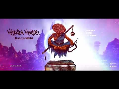 KAA LA MOTO ft. MAGAA - HOI