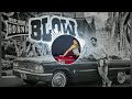 HARDY HORN BLOW BASS BOOSTED RINGTONE