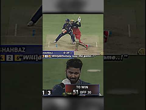 Jitesh Sharma..!💀🔥 #shorts #sg #cricketshorts #ytshorts #viral #crickog2.0