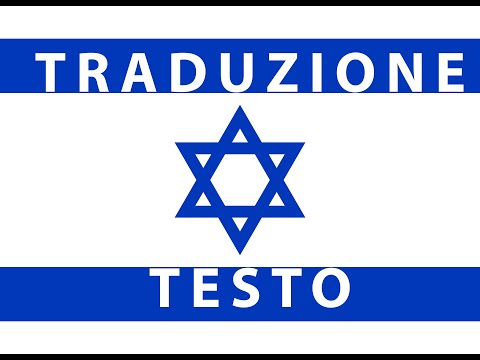 Inno nazionale Israele TRADUZIONE + TESTO sottotitoli in Italiano old version (1920) Hatikvah
