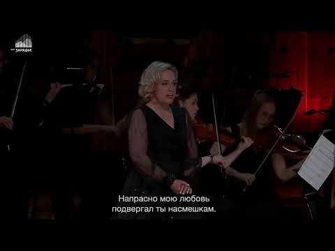 Nadezhda Pavlova THE TALES OF HOFFMANN OFFENBACH