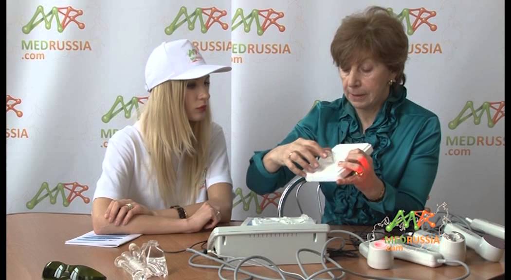 Видеослайд Аппарат магнито-инфракрасный лазерный терапевтический РИКТА 05 №1