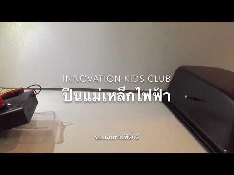 หายใจผู้หญิงรู้สึกตื่นเต้น จู๋เล็กที่สุด