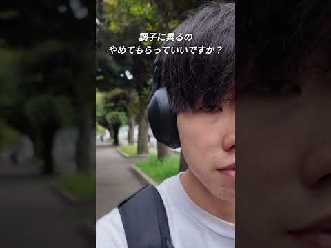 SONY headphones are amazing 🎧 #gadgets #headphones