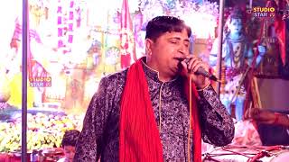 नरेंद्र कौशिक ने इस भजन से दिखाया क्यों उनको भजन सम्राट कहा जाता हैं | Latest Haryanvi Bhajan