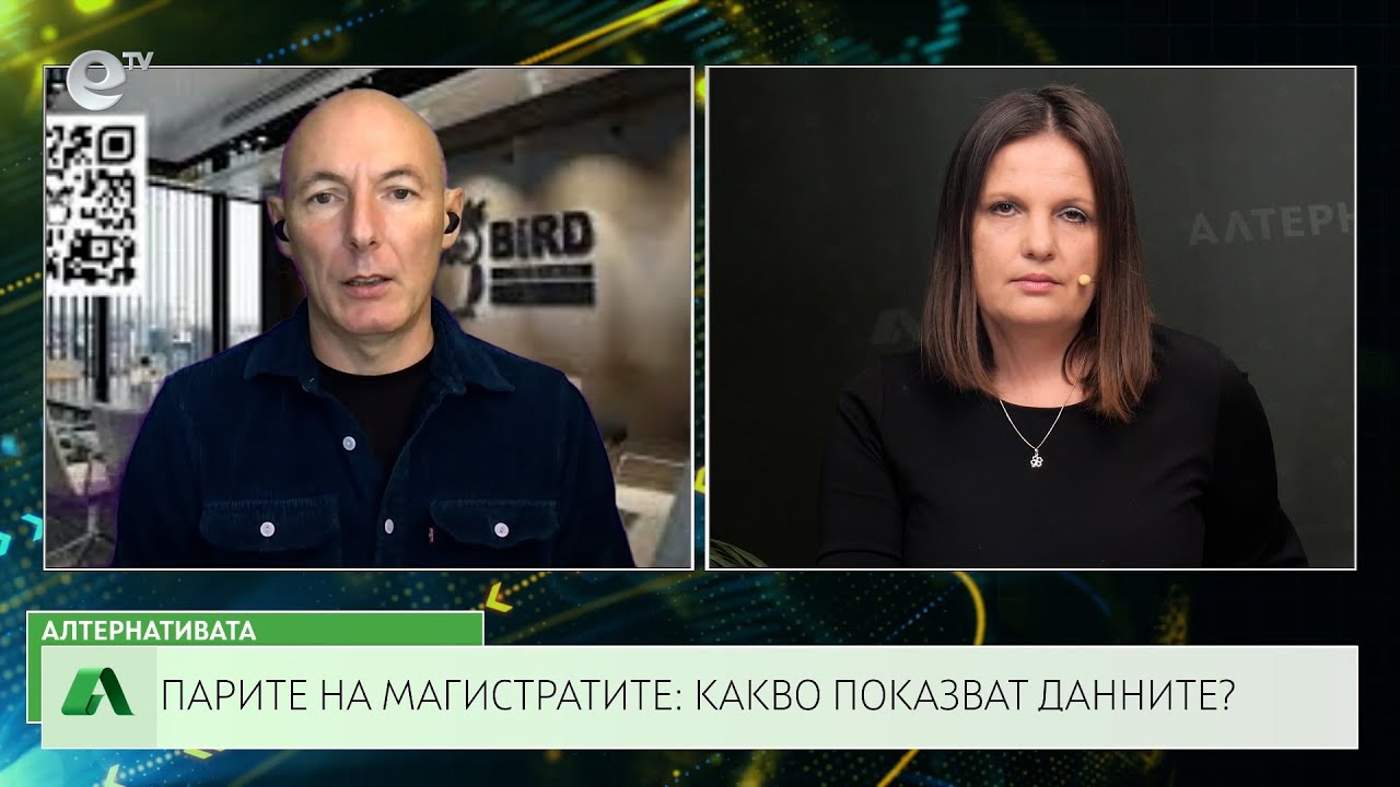 АЛТЕРНАТИВАТА СЪС СНЕЖАНА ИВАНОВА| 02.12.2024