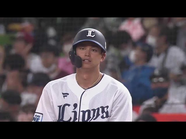 【7回裏】63打席ぶりの安打!! ライオンズ・西川愛也がセンター前へのヒットを放つ!!  2023年4月30日 埼玉西武ライオンズ 対 東北楽天ゴールデンイーグルス