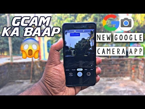 New Google Camera App: Best GCam Alternative 2019 (Hindi)