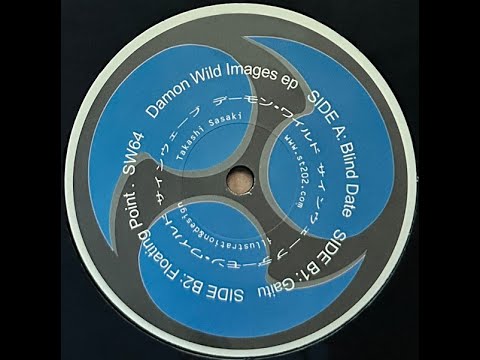 Damon Wild - Blind Date (2004)