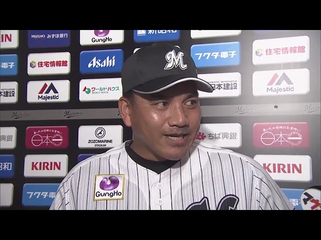 9/4 マリーンズ・井口監督 試合後インタビュー