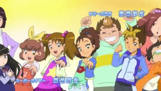 「ブレイブビーツ OP」 - Brave Beats Opening [HD]