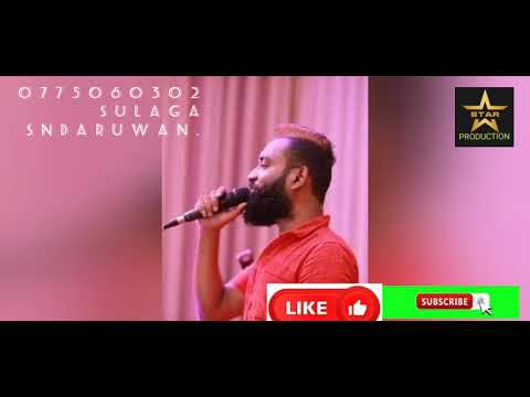 Sulaga with rio wellawaya miusic band practice time... nuwan sampath ...