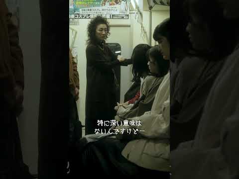 These women may give up their seats, but they will never give up their pride.