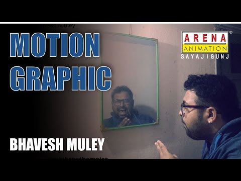 Arena Animation Sayajigunj Vadodara General video thumbnail 41