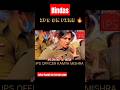 Jekar Baagh Ka Kareja Song Bindas Army Iasipsentry Indianarmy Lbsnaast Upsc Ips