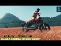 रुबाब खाकीचा Forestguard Target Dream वनरक्षक Trending Inspirati