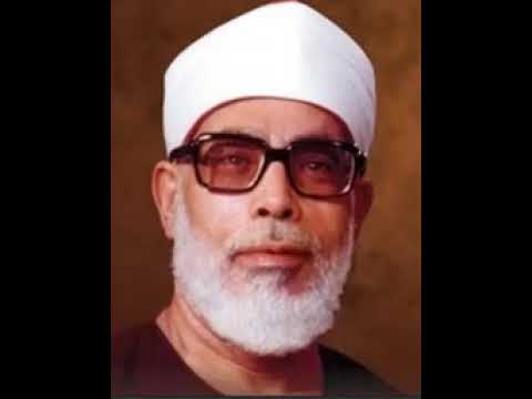 Mahmoud Khalil Al-Husary: Sura 111 Al Masad: 100 times