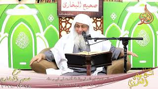 النور الساري ـ البخاري ( 222 ) باب الرخصة في المطر والعلة أن يصلي في رحله ـ الشيخ مصطفى العدوي