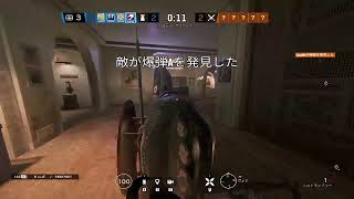 PC　シージ　参加型　クイックマッチ　レインボーシックスシージ　r6s　ランク　カジュアル　クイック