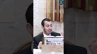 מרבה ממון ?? מרבה חומר ?? מרבה תורה #greenscreen #שלוםבית #live #שלוםבית #אהבתישראל #football (הרב ישי יפת) - התמונה מוצגת ישירות מתוך אתר האינטרנט יוטיוב. זכויות היוצרים בתמונה שייכות ליוצרה. קישור קרדיט למקור התוכן נמצא בתוך דף הסרטון