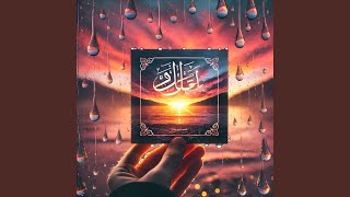 Download lagu Sholli Wa Sallim Ya Salam mp3