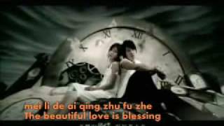 Liang Shan Bo Zhu Ying Tai- Gary Cao &amp; Genie Zhou