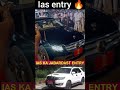 Ias Entry Status Motivational Status Youtube Viral Shorts