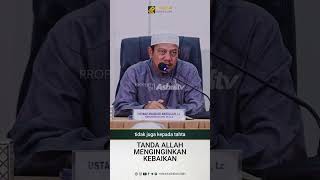 Download lagu TANDA ALLAH MENGINGINKAN KEBAIKAN - Ustadz Maududi Abdullah, Lc حفظه الله mp3 Download lagu TANDA ALLAH MENGINGINKAN KEBAIKAN - Ustadz Maududi Abdullah, Lc حفظه الله mp3