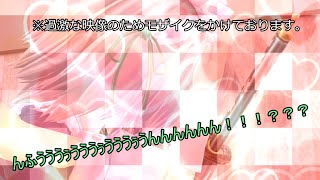 【厨二少年小咄1】大人になっても酔って王様ゲームしたら大変なことになったwww【ゆっくり茶番】
