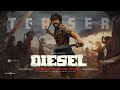 Diesel Official Teaser Harish Kalyan Athulyaa Dhibu Ninan Thomas Shanmugam Muthusamy