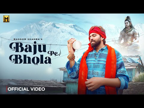 Baju Pe Bhola (Official Video) Masoom Sharma | Harry Lather | New Haryanvi Song 2025 | Bhole Baba