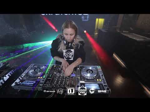 "GOOD VIBE 2", DJ NIKI, 29.11.2020