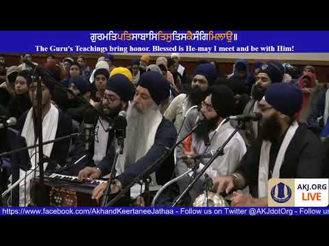 004 Ottawa Nov 2017 Raensabaayee Keertan - Bhai Harpreet Singh Jee Toronto
