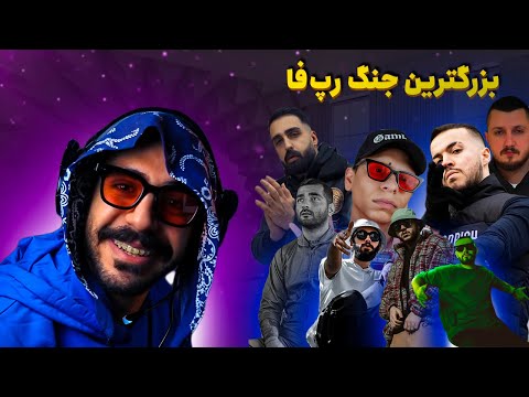 Sinab X Majhool X Kiarap X Ribar - Moshtari (021KID Diss) | پرجمعیت ترین دیس ترک به 021کید
