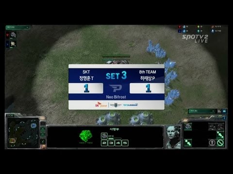 SPL [01.15] Fantasty(SKT) vs Terminator(8TH) 3set / Neo Bifrost - Starcraft 2,esportstv