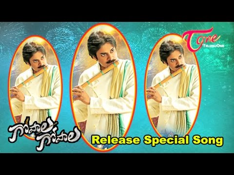 Gopala Gopala Special Song