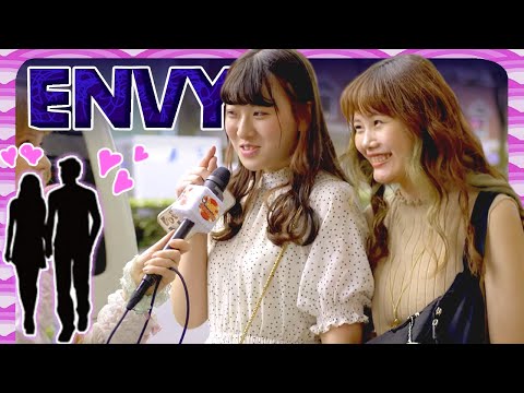 日本人對外國男友和女友的羨慕之情 (What Japanese ENVY about foreign Boyfriends and Girlfriends)