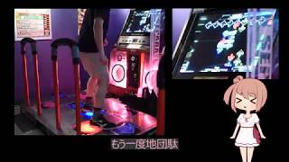 【CeVIO実況プレイ】ささらちゃんがノンバーDP実況してくれました Prey EDP 編【DDR】