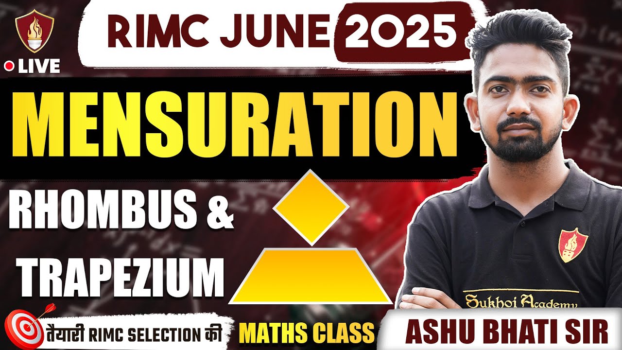 RIMC Mensuration Rhombus and Trapezium Maths | Best RIMC Online Coaching Math Class
