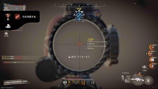 Call of Duty