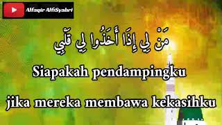 Download lagu Ya Hadi Sir Ruwaida (Habib Syech Bin Abdul Qodir Assegaf) Versi Instrument Sony eL-Faly mp3