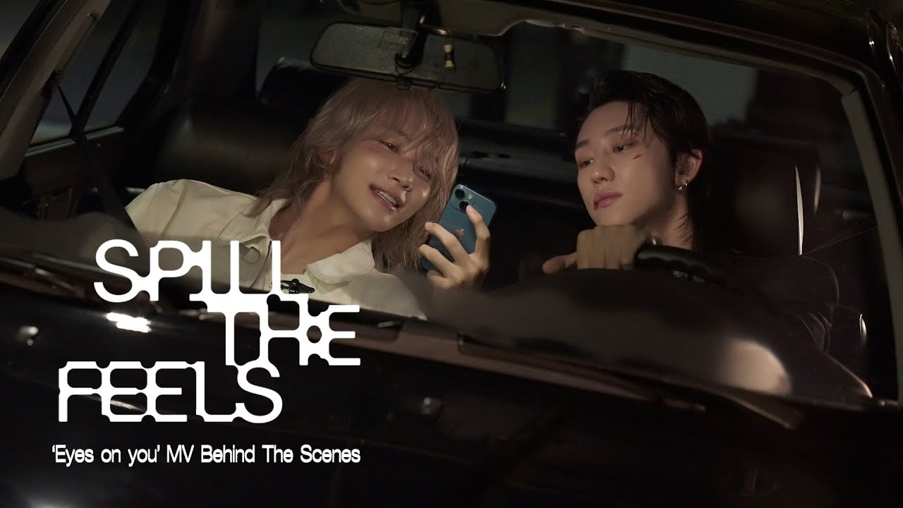 SEVENTEEN(세븐틴) ‘Eyes on you’ M/V BEHIND THE SCENES