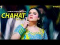 Rang Di Sanwali Chahat Baloch Dance Performance 2023