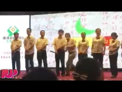 Bank Employees Are SPANKED For Poor Performance In Crazy Video