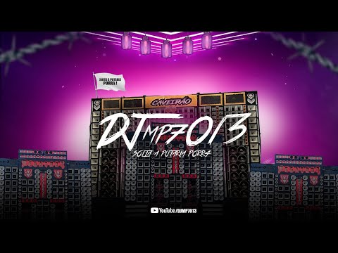 VAI ROÇA A BCT PRA TROPA DA MARKETADA 🏁 - MC'S VNCRIA, DANIEL DN & GW - ( DJ MP7 013 & DJ MAVICC )