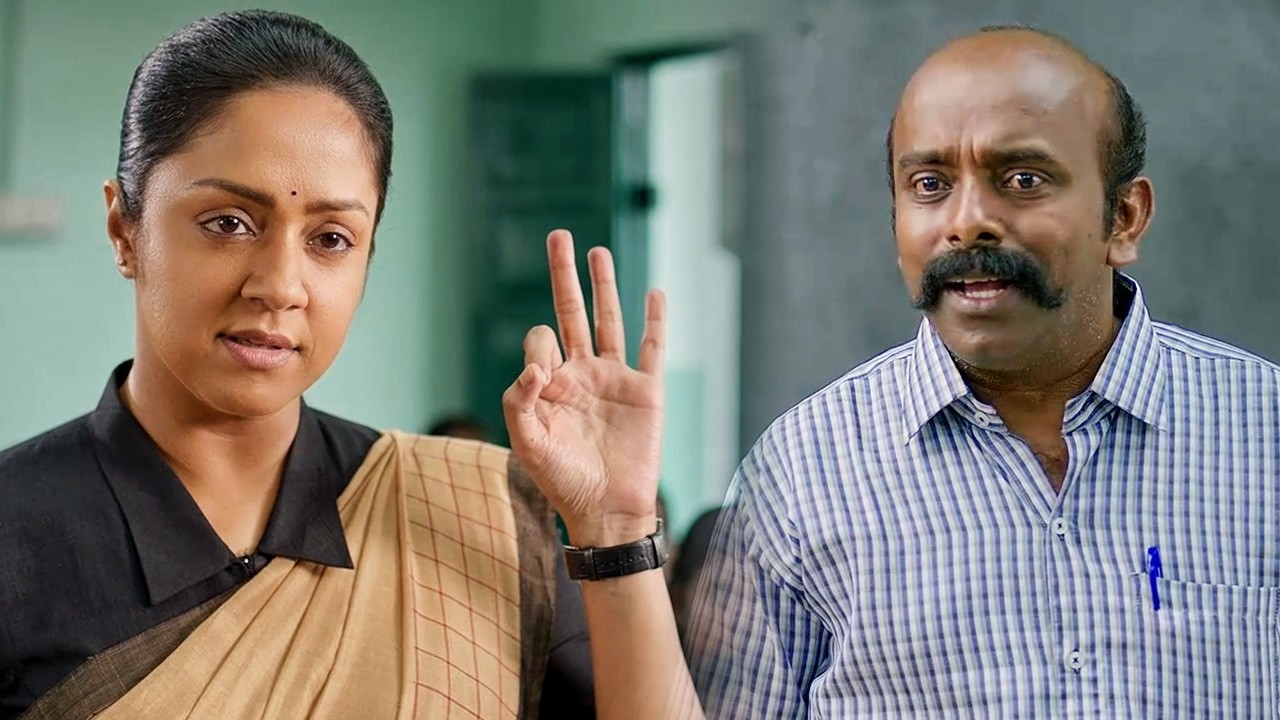 प्रिंसिपल ज्योतिका के 3 साल से स्कूल में पढ़ने वाले टी