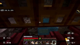 Minecraft be