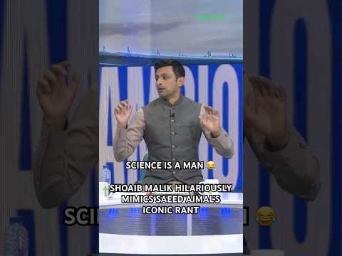 "Science is a man!" 🤣  Shoaib Malik hilariously mimics Saeed Ajmal’s iconic rant 😂 | Game On Hai