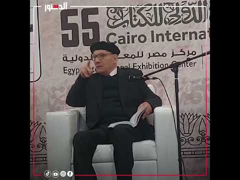 احمد عبد المعطي حجازي يتحدث عن فلسطين