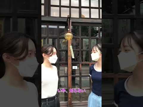 小樽商科大学　小樽観光（北一硝子）